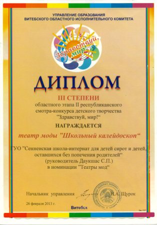 img 128-2669.jpg